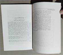 مجله