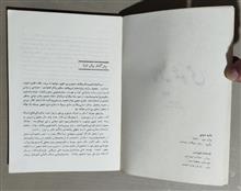 مالیه