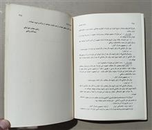 مالیه