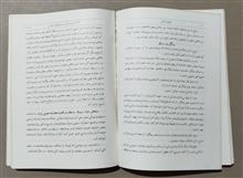حقوق
