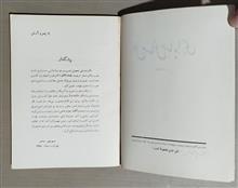 حل