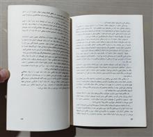اصول