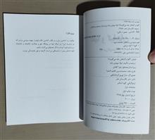 گلها