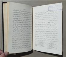 اصول