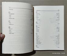 مبانی