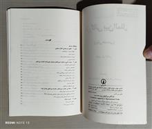 بازرگانی