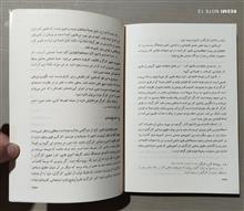 اصول