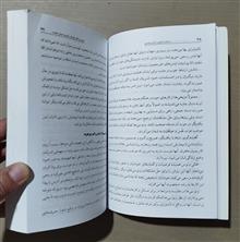 مردان