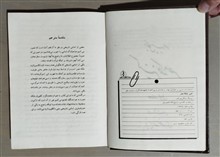 کنیز