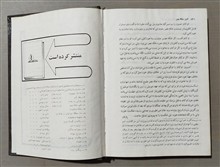 کنیز