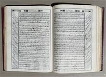 مفاتیح