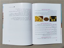 ویترین