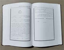نمونه