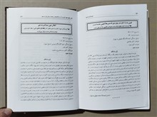 نمونه
