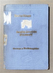 دستور