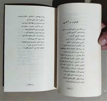 کؤچ