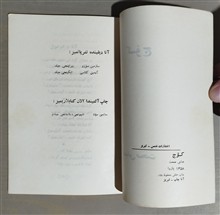 کؤچ