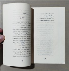 کؤچ