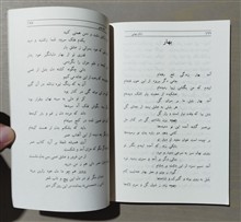 چکیده