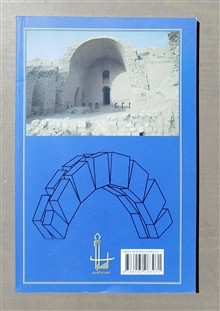فرهنگ