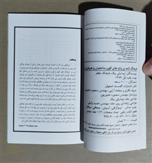 فرهنگ