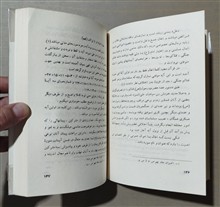 گامی