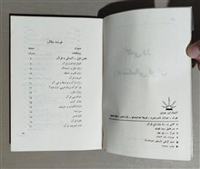 گامی