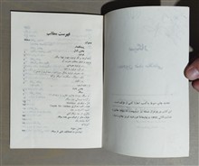 سیگار