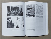 فرهنگ