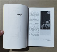 فرهنگ