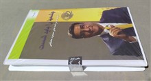 چشمها