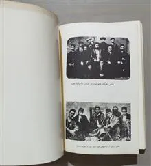 اشعار