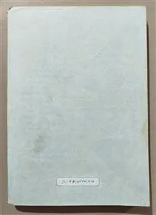 فارسی