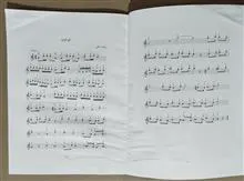 خودآموز