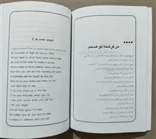 قدرت