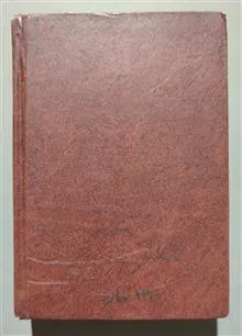 کتاب