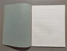 دفتر