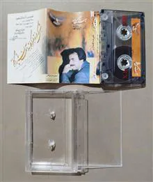 آلبوم