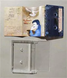 آلبوم