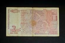 اسکناس