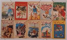 کیهان