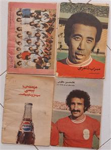 کیهان