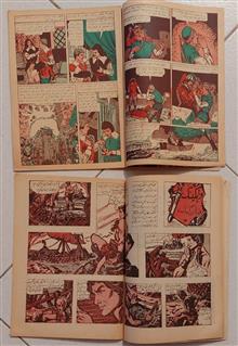 کیهان