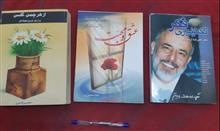 تکنولوژی
