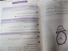 جمع