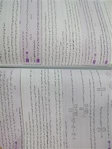 آمار