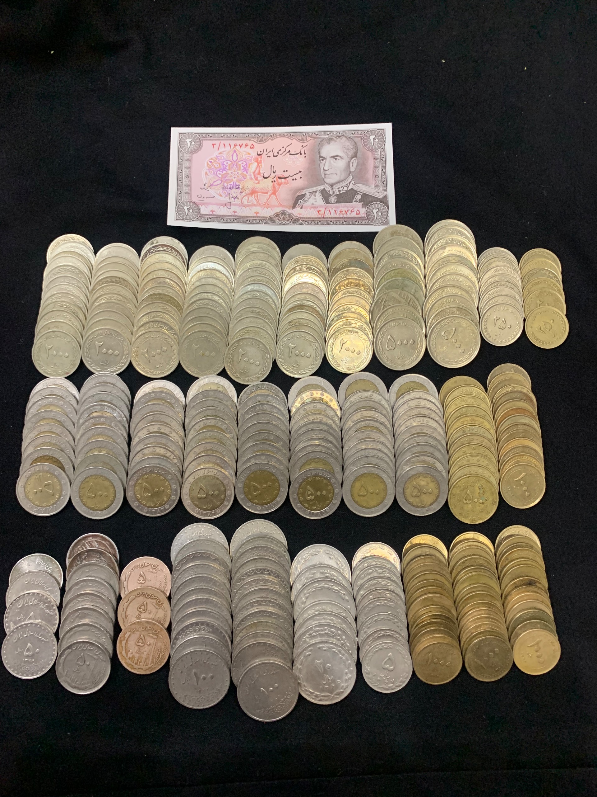 سکه و اسکناس