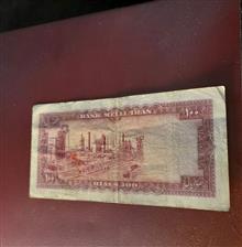 اسکناس