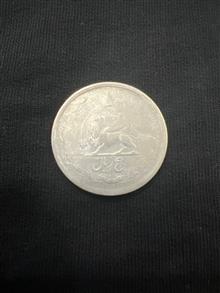سکه