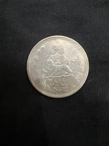 سکه